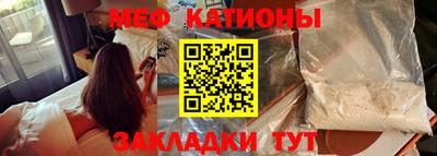 прущий лед Заволжье