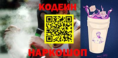 прущий лед Заволжье