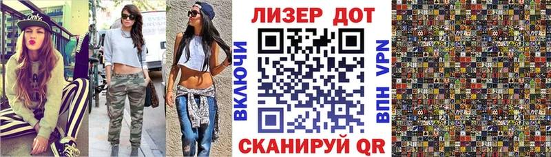 где можно купить   Стерлитамак  Марки 25I-NBOMe 1,5мг 