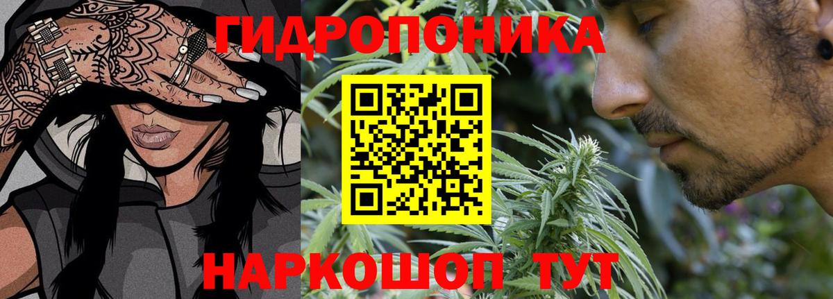 A-PVP Стерлитамак